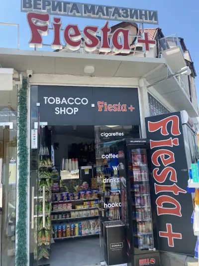 Tobacco Shop Fiesta +