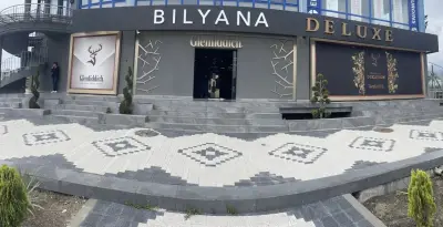 Bilyana Deluxe