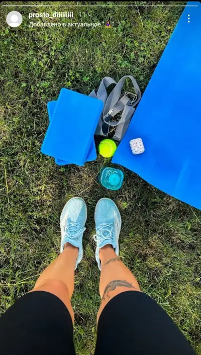 Open-air Fitness (Stretching and Healthy Back)