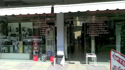 Optic Shop Eldi - Оптика Елди