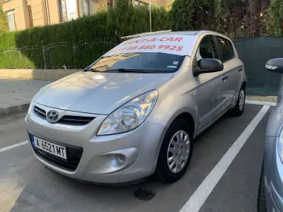 RENT A CAR