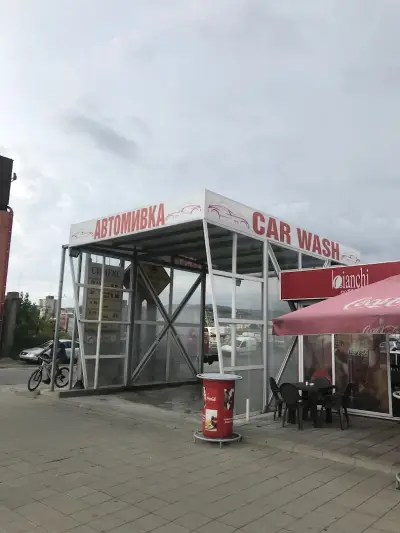 Автомивка GOLD CarWash