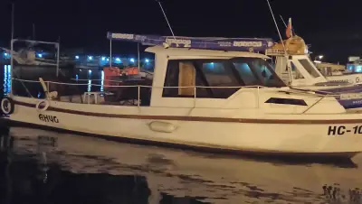 Семеен хотел "Чайка"