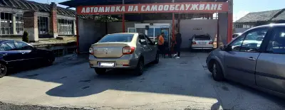 Автомивка на самообслужване „Влади“