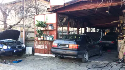 Автосервиз "Turgay-Habib"