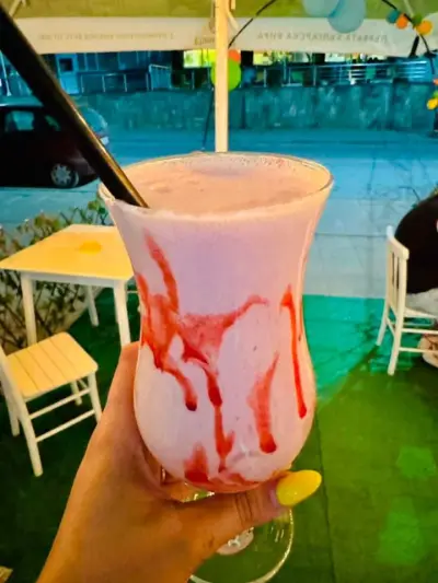 Шареното