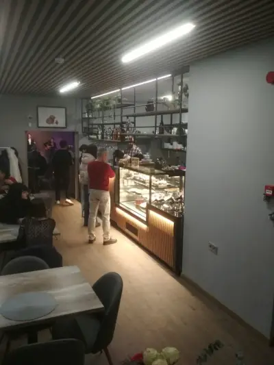 Капибар