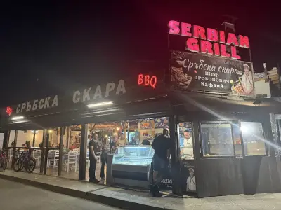 Serbian grill - Dva Dinara