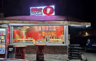 Дюнер шам
