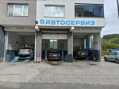 Автоцентър "Фейка"