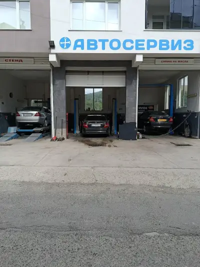 Автоцентър "Фейка"