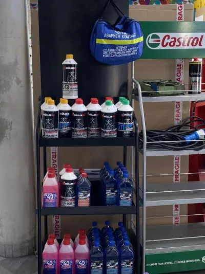 Torpedo Garage- Сервиз за автомобили и продажба на каравани