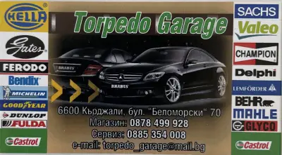 Torpedo Garage- Сервиз за автомобили и продажба на каравани