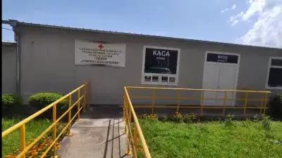 Кални бани Тузлата