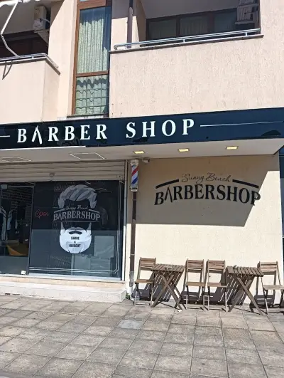 Barber shop