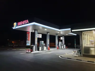 Бензиностанция BENITA