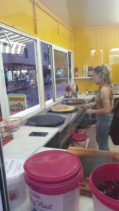 The Happy Crepes