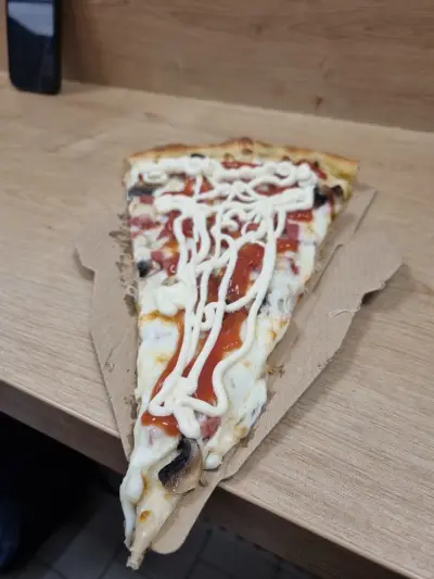 Парчето