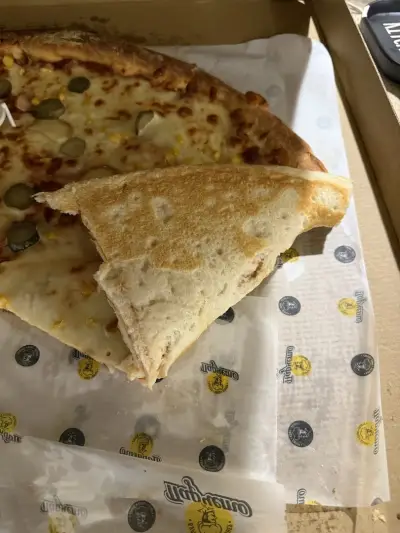Парчето