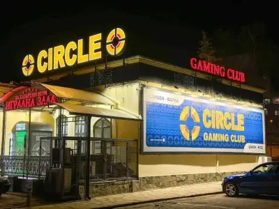 Circle gaming club