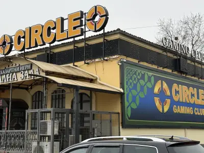 Circle gaming club