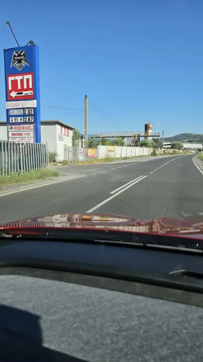 Станция за зареждане Fines