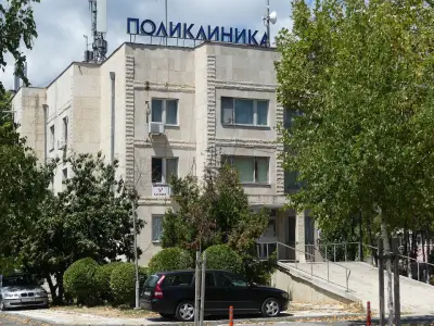 Бивша поликлиника