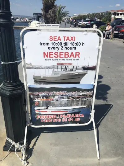 Sea Taxi Sv. Vlas - Nessebar