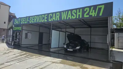 Автомивка на самообслужване