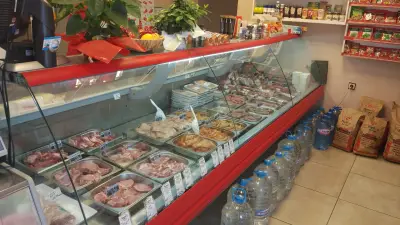 Месарница