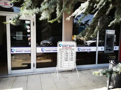Asset bank