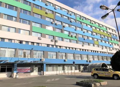 Спешно отделение