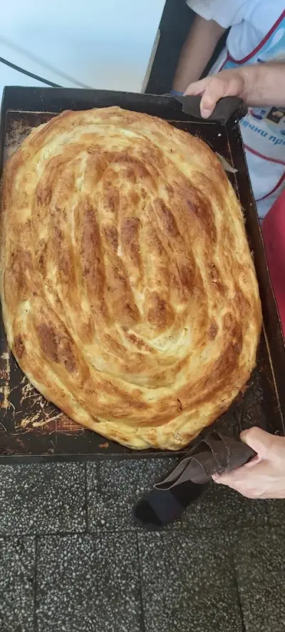 Баница Льомам