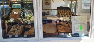 Баница Льомам
