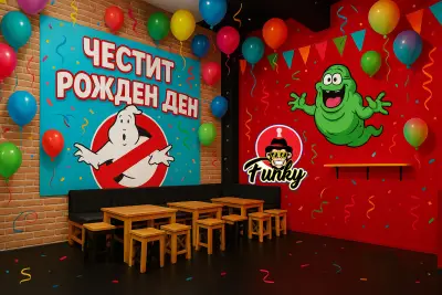 Funky Monkeys