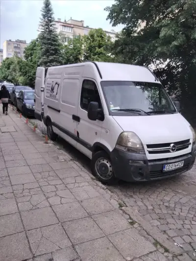 Делта Турс БГ