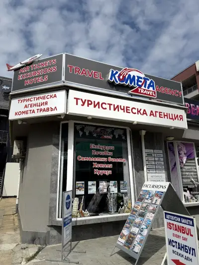 Kometa Travel