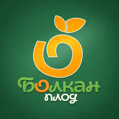 Болкан Плод/Bolkan Plod