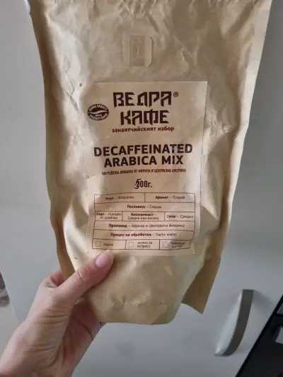 Nutri Mama