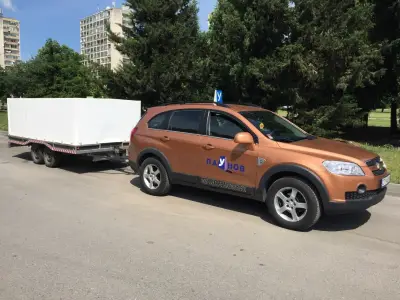Учебен полигон - Автошкола Паунов