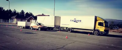 Учебен полигон - Автошкола Паунов