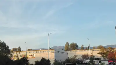 Институт по заваряване
