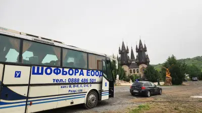 Шофьора ЕООД