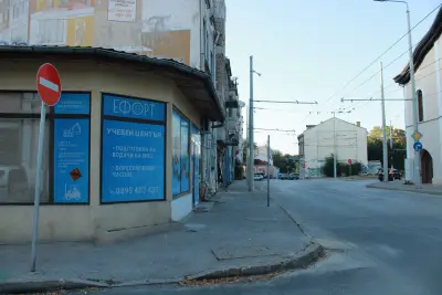 Автошкола ЕФОРТ - Шофьорски курове в Русе