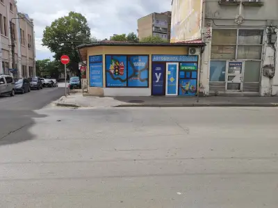 Автошкола ЕФОРТ - Шофьорски курове в Русе