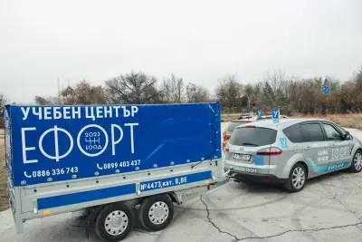 Автошкола ЕФОРТ - Шофьорски курове в Русе