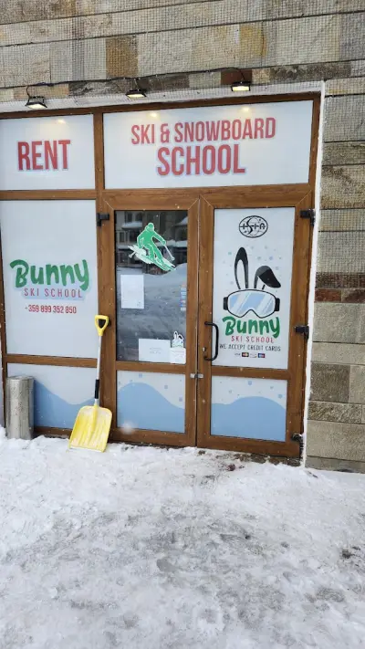 Ски училище Бъни Пампорово|Bunny ski school Pamporovo|Ски обучение Пампорово