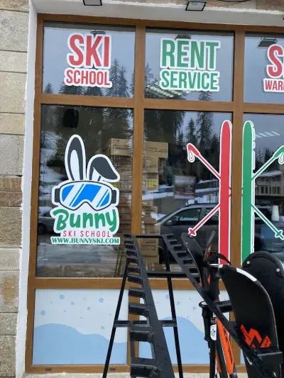 Ски училище Бъни Пампорово|Bunny ski school Pamporovo|Ски обучение Пампорово