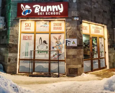Ски училище Бъни Пампорово|Bunny ski school Pamporovo|Ски обучение Пампорово