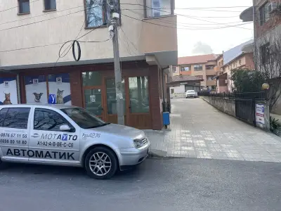 МОТАУТО ЕООД